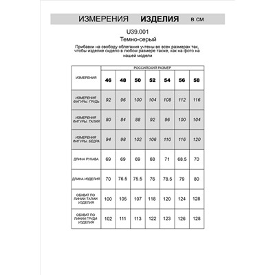 Базовый джемпер тонкой вязки из хлопка