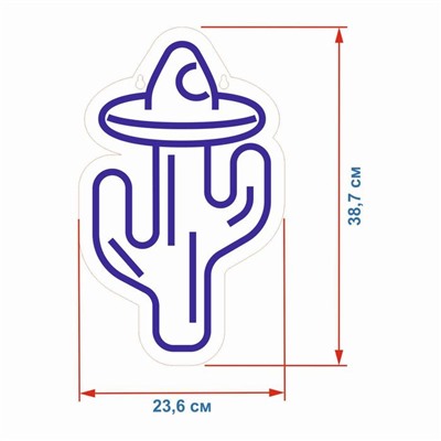 Неоновая вывеска «Кактус в шляпе» 23.6 × 38.7 см, 12 В