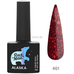 RockNail, гель-лак Alaska №461, 10 мл