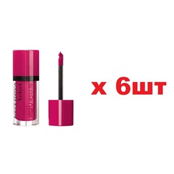 Bourjois Rouge Edition Velvet бархатный флюид для губ 05 6шт