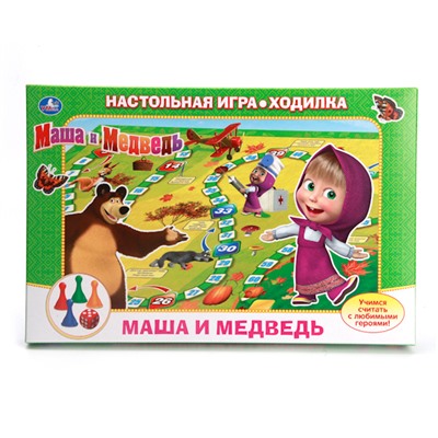 НАСТОЛЬНАЯ ИГРА-ХОДИЛКА "УМКА" "МАШИ И МЕДВЕДЬ"