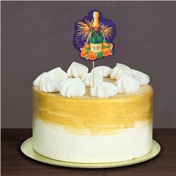 Топпер в торт «Исполения желаний»