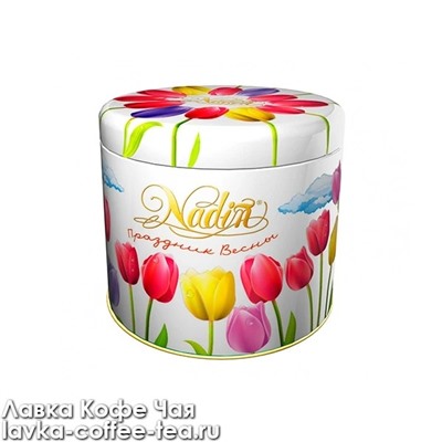 чай Nadin "Праздник весны" апельсин и черимойя, ж/б 50 г.