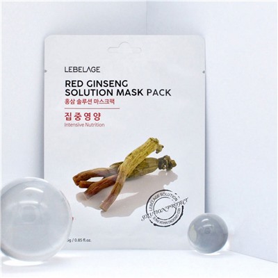 Lebelage Маска тканевая с красным женьшенем / Red Ginseng Solution Mask Pack, 25 г