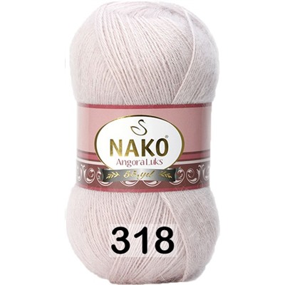 Пряжа Nako Angora Luks