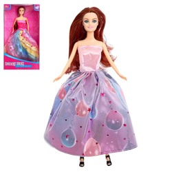 Кукла-модель «Анна» в платье, цвет розовый 9046737