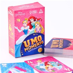 Настольная игра "UMO momento. Принцессы Дисней", Disney 4692361