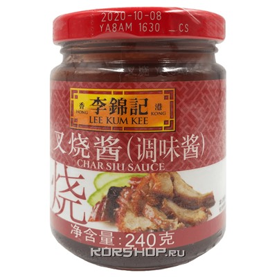 Китайский соус для барбекю (Char Siu Sauce) Lee Kum Kee, Китай, 240 г. Акция