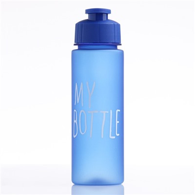 Бутылка для воды "My bottle", 500 мл, 21 х 6 см