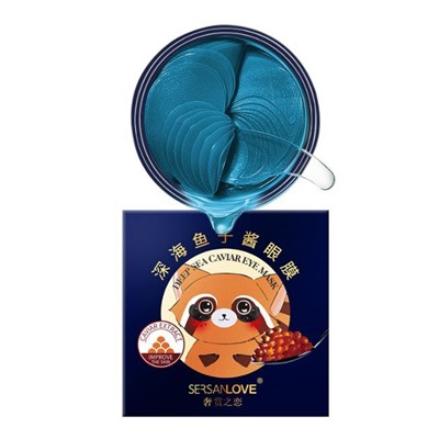 50%SALE! Патчи гидрогелиевые с экстрактом икры Deep Sea Caviar Eye Mask, 60 шт. (30 пар)