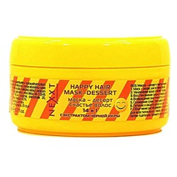 Маска-десерт NEXXT Professional ''счастье волос'' (Nexxt Happy Hair Mask Dessert). 200 мл