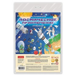 Настольная игра «Космическое приключение»