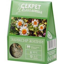 Amore De Bohema. Секрет Долголетия Эликсир жизни 45 гр. карт.упаковка