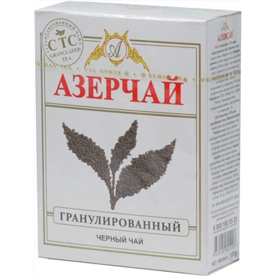 Azercay. Черный гранулированный 100 гр. карт.пачка