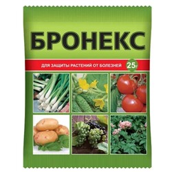 Бронекс пак.10гр защит.от болез.В/Х