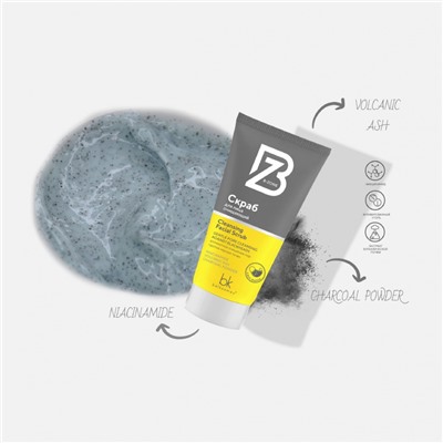 Belkosmex B-ZONE  Скраб для лица очищающий, 60мл