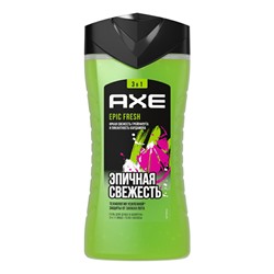 Гель для душа AXE EPIC Fresh 3 в 1 Эпическая Свежесть 250 мл