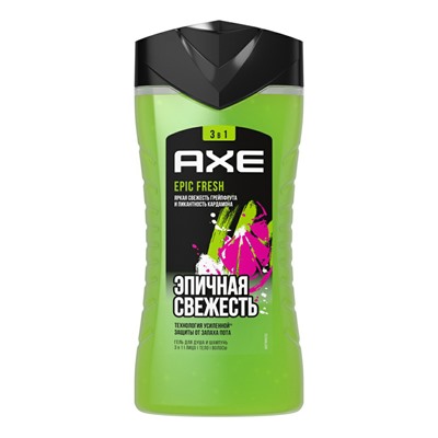 Гель для душа AXE EPIC Fresh 3 в 1 Эпическая Свежесть 250 мл