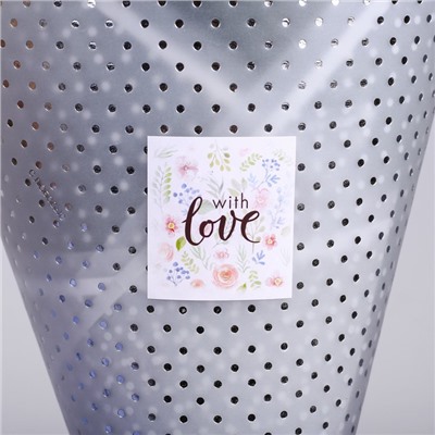Наклейка для цветов «От всего сердца», 16 × 9 см