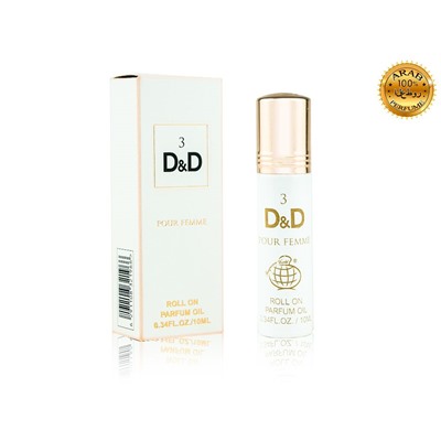 Масляные духи Fragrance World 3 D&D Pour Femme, Edp, 10 ml (ОАЭ ОРИГИНАЛ)