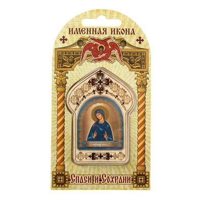 Именная икона "Преподобномученица Евгения Римская", покровительствует Евгениям