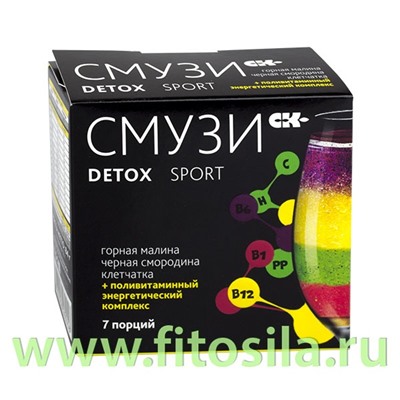 СМУЗИ  СК" "DETOX" SPORT c малиной и чёрной смородиной 12гр х 7 пакетиков