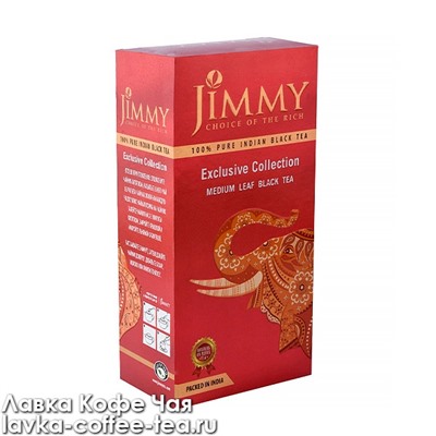 чай Jimmy Exclusive Collection 200 г. Индия