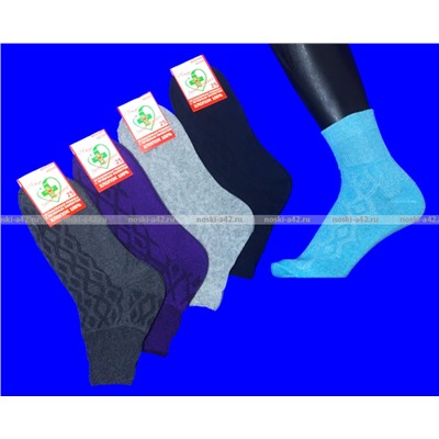 Ажур носки женские ОРХ-30 (ОРЛ-31) лечебные ослабленная резинка ассорти