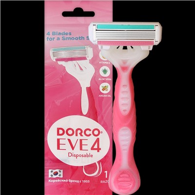 Станок для бритья для ЖЕНЩИН с несъемной головкой DORCO EVE/SHAI Vanilla-4 (10 шт.) в коробке, FRA 200-10P (10X1шт =10 станков)