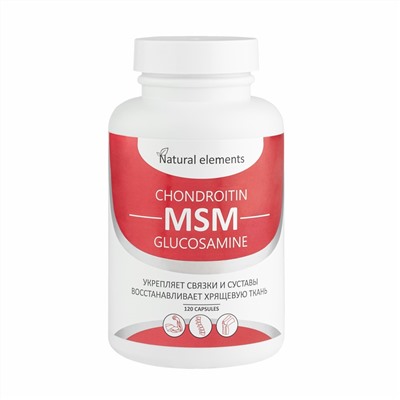 Хондроитин Глюкозамин МСМ 120 капс.