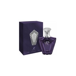 Парфюмерная вода AFNAN 90мл Turathi Homme Blue муж edp