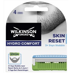 Кассеты для бритвы Schick (Wilkinson Sword) HYDRO Comfort Skin Reset (3 лезвия) (4шт)