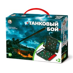 Игра настольная "Танковый бой" (мини)