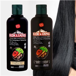 НАБОР травяной шампунь + кондиционер для темных волос KOKLIANG, 200 мл. + 200 мл. Таиланд