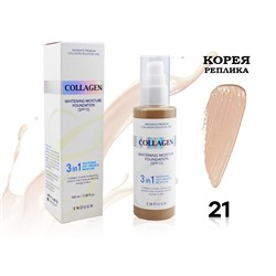 Тональный крем COLLAGEN ENOUGH (Корея, аналог), 100 ml, тон 21