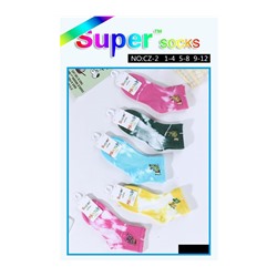 Детские носки Super Socks CZ-2
