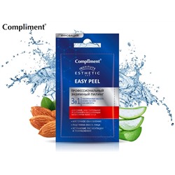 Пилинг для лица Для сухой, чувствительной кожи Compliment Easy Peel, 7 ml