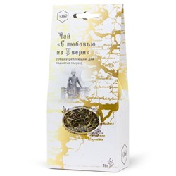 Чай "С любовью из Твери" (общеукрепляющий, для тонуса), 70 гр.., Жива