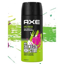 AXE Дез.СПРЕЙ Epic Fresh 150 мл