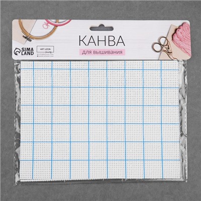 Канва для вышивания, в клетку, №11, 30 × 20 см, цвет белый