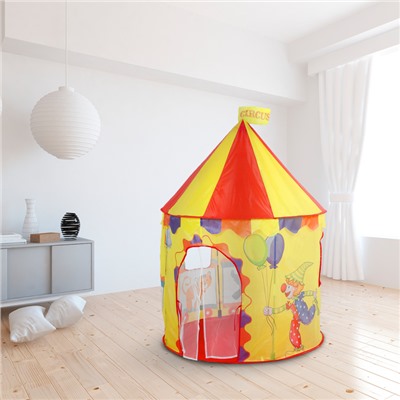 Палатка детская игровая «Цирковой шатёр» 1230250