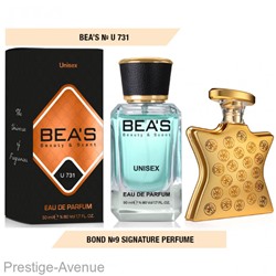 Beas Bond №9 Signature Perfume edp unisex 50 ml арт. U 731