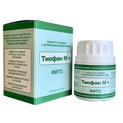 Тиофан М+ фито с антиоксидантным действием, 30 капс., Новосибирский завод антиоксидантов