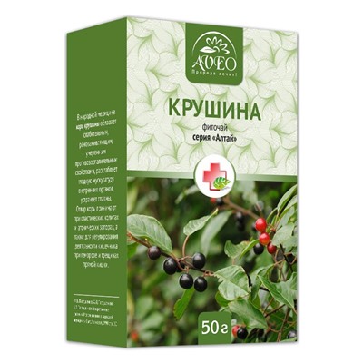 Крушина кора 50 гр.