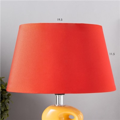Светильник "Желание" красно-оранжевый 1x25W E14 12,5x19,5x31 см