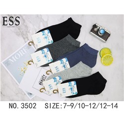 Детские носки Ess 3502