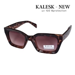 Очки солнцезащитные Kalesk, женские, коричневые, 31092А-9088 С5, арт.219.038
