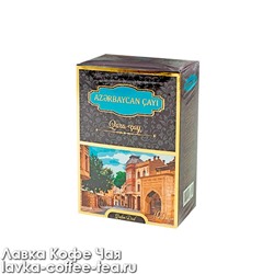 чай Азербайджанский средний лист, тёмная пачка 100 г.
