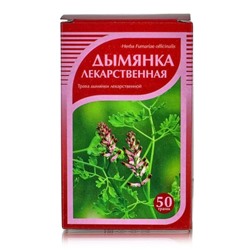 Дымянка, трава 50 г., Хорст