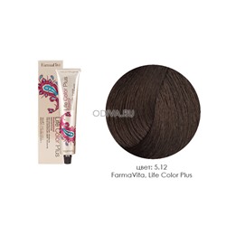 FarmaVita, Life Color Plus - крем-краска для волос (5.12 светло-каштановый пепельный ирис)